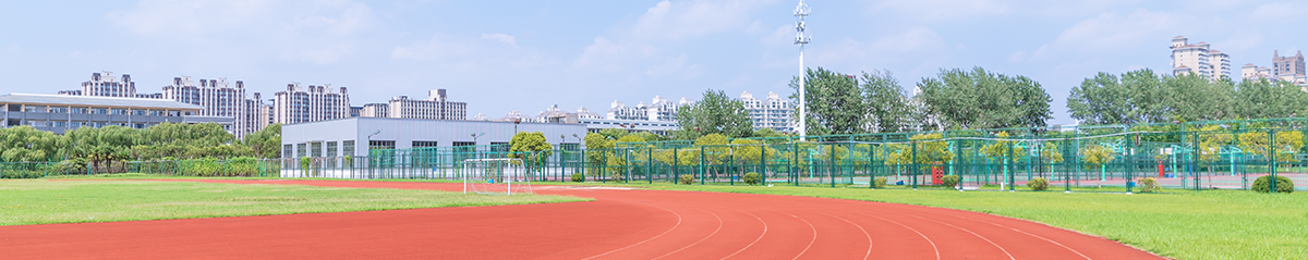 北京鼎石國際學校
