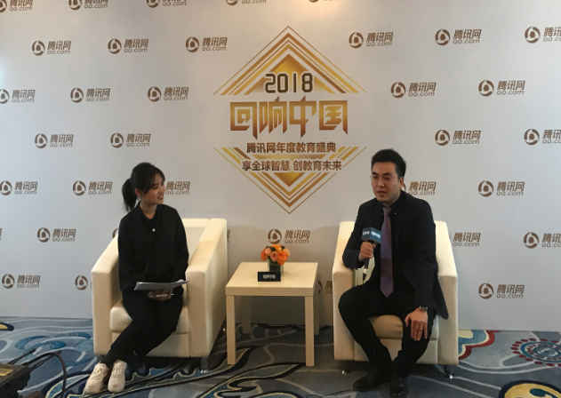 騰訊專(zhuān)訪美達(dá)菲集團(tuán)CEO