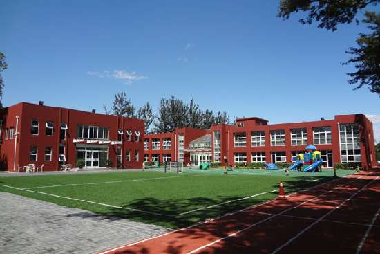 北京蒙臺梭利國際學校環(huán)境