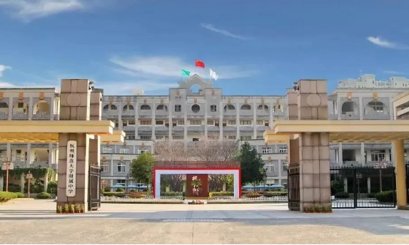 杭州師范大學(xué)附屬中學(xué)