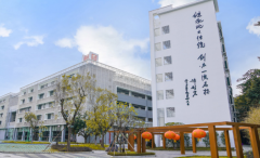 深圳為明學校國際部2025-2026招生簡章發布！